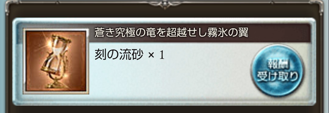 f:id:akaitubasa:20260203200240j:image