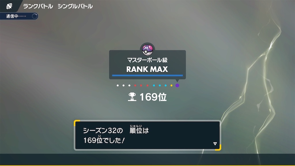 f:id:akaiyuki:20250802125113j:image