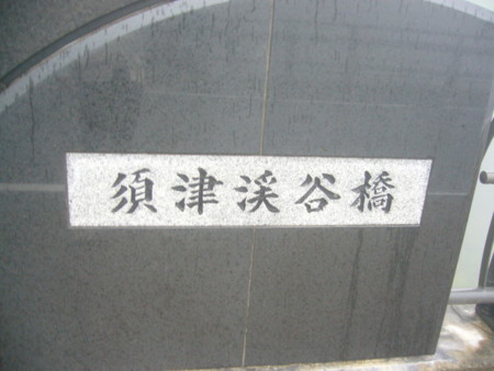 f:id:akaiyuuhi:20110522135802j:image