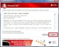 Trend Micro HouseCallをインストール方法