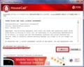 Trend Micro HouseCallをインストール方法3