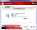 Trend Micro HouseCallをインストール方法6