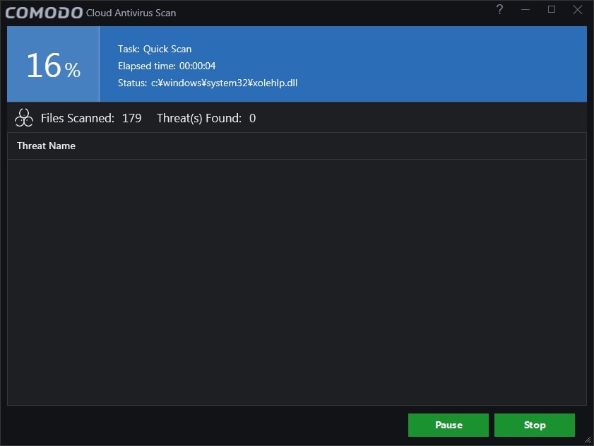 「Comodo Cloud Antivirus」のインストールの完了後に開始されるシステムスキャン