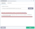 COMODO Internet Securityを日本語化する方法5
