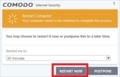 COMODO Internet Securityを日本語化する方法13