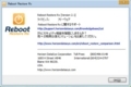 Reboot Restore Rxを日本語化する方法8