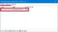 AdwCleanerの使い方4