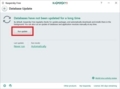 Kaspersky Freeのインストール方法及び使い方7