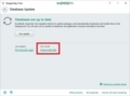 Kaspersky Freeのインストール方法及び使い方8