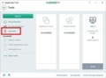 Kaspersky Freeのインストール方法及び使い方17