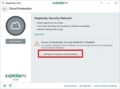 Kaspersky Freeのインストール方法及び使い方20