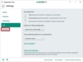 Kaspersky Freeのインストール方法及び使い方26