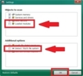 TDSSKillerの使い方5
