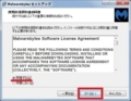 Malwarebytes Anti-Malware Freeのインストール方法及び使い方3