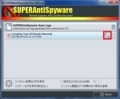 SuperAntiSpywareの使い方17