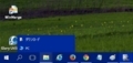 7+ Taskbar Tweakerのインストール方法及び使い方