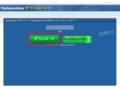 Dailymotionの動画を安全にダウンロードする方法20