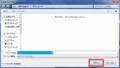 Pandora TVの動画を安全にダウンロードする方法9