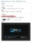 Enhancer for YouTubeの使い方3