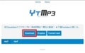 YouTubeの動画を安全にダウンロードする方法23