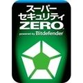 ウイルス定義にないマルウェアの検出実験1