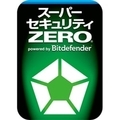 ウイルス定義にないマルウェアの検出実験1