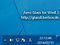 Aero Glass for Windows 8.1の使い方3
