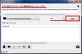 「Pandora TV」の動画を安全にダウンロードする方法4