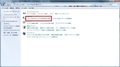 「Windows 7」の自動再生の設定を変更する方法8