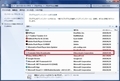 「Freemake Video Downloader」の使い方と危険性23