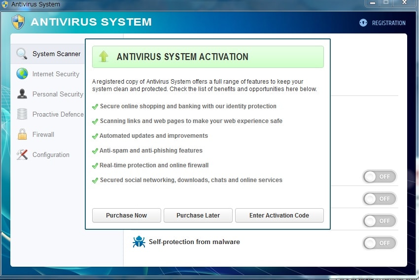 Antivirus Systemの感染防止策と削除方法1