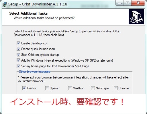 Orbit Downloader2