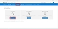 「Windows 10」のMicrosoft アカウントのパスワードを忘れた場合に変更する
