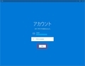 「Windows 10」のメールアプリにメールアドレスを追加する方法8