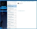 「Windows 10」のメールアプリにメールアドレスを追加する方法17
