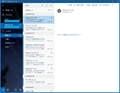 「Windows 10」のメールアプリにメールアドレスを追加する方法17