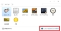 「Desktop Gadgets」のインストール方法及び使い方9