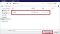 【Screenshot Tool】 日本語化ファイル公開！