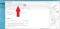 【Google】サーチコンソールにインデックスされない場合の対策