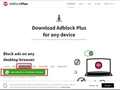 【Adblock Plus for Internet Explorer】 日本語化ファイル公開！