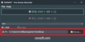 【Vov Screen Recorder】デスクトップ画面を録画する方法