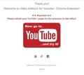 【AdBlocker for YouTube】 日本語化ファイル公開！