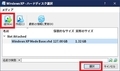 【Oracle VM VirtualBox】「Windows XP Mode」の仮想環境を作成する