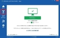 【Zemana AntiMalware Free】定義ファイルの更新とマルウェアスキャン