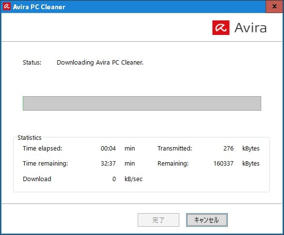 【Avira PC Cleaner】 日本語化ファイル公開！