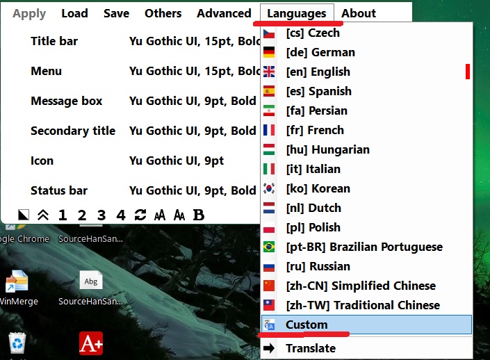 【Advanced System Font Changer】 日本語化ファイル公開！