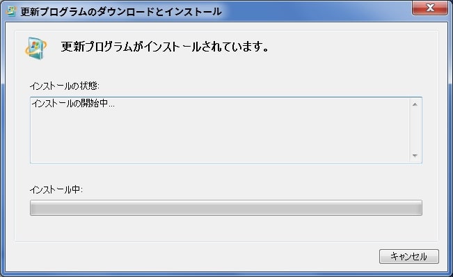 【Windows XP Mode】「KB958559」のダウンロードとインストール