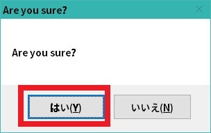 【Xvirus Personal Firewall】 日本語化ファイル公開！