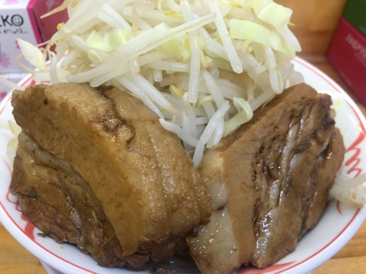f:id:akakihagane:20220213210923j:plain