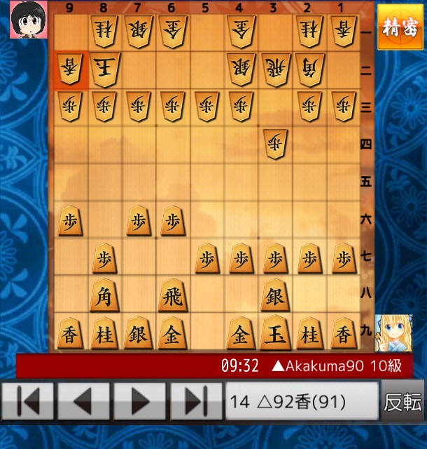 f:id:akakuma4190:20200606202826j:plain f:id:akakuma4190:20200606202826j:plain